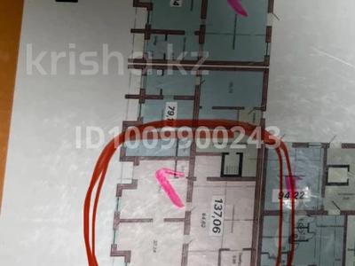 Свободное назначение · 137.06 м² за 55 млн ₸ в Астане, Алматы р-н