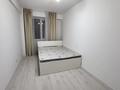 2-комнатная квартира · 54 м² · 7/9 этаж, мкр Кайрат, Улица Сарыарка 1/4 к1 за 220 000 ₸ в Алматы, Турксибский р-н — фото 3