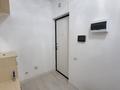 2-комнатная квартира · 54 м² · 7/9 этаж, мкр Кайрат, Улица Сарыарка 1/4 к1 за 220 000 ₸ в Алматы, Турксибский р-н — фото 4