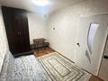 1-комнатная квартира · 25 м² · 3/5 этаж, Каримова 206 — Абая за 23 млн ₸ в Алматы, Алмалинский р-н — фото 3