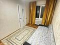 1-комнатная квартира · 25 м² · 3/5 этаж, Каримова 206 — Абая за 23 млн ₸ в Алматы, Алмалинский р-н — фото 5