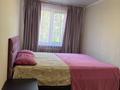 2-комнатная квартира · 50 м² · 3/5 этаж, Сутюшева 49 — ТРЦ Достыкмолл за 16 000 ₸ в Петропавловске — фото 4