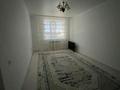 2-комнатная квартира · 58 м² · 4/7 этаж, мкр. Алтын орда, Мкр Батыс 2 за 180 000 ₸ в Актобе — фото 2