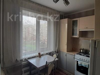 2-комнатная квартира · 48.6 м² · 4/5 этаж, Назарбаева за 18.5 млн ₸ в Петропавловске