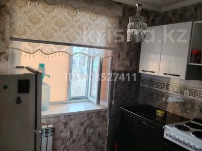 2-бөлмелі пәтер · 42 м² · 5/5 қабат, Коморова 2 — Находится дом прогресс возле маг волна, бағасы: 6.5 млн ₸ в Сатпаев