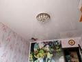 2-комнатная квартира · 51 м² · 2/5 этаж, 40 лет Победы 66 за 12 млн ₸ в Шахтинске — фото 4