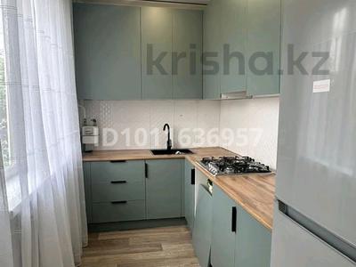 2-бөлмелі пәтер · 45.5 м² · 4/5 қабат, Пушкина 1 — Тауелсиздик, бағасы: 21.2 млн ₸ в Астане, р-н Байконур