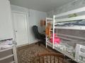 Отдельный дом · 4 комнаты · 65.3 м² · 4.11 сот., Волынова 27 за 24 млн 〒 в  — фото 15