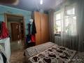 Отдельный дом · 4 комнаты · 65.3 м² · 4.11 сот., Волынова 27 за 24 млн 〒 в  — фото 30