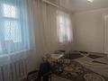 Отдельный дом · 4 комнаты · 65.3 м² · 4.11 сот., Волынова 27 за 24 млн 〒 в  — фото 5