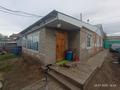 Отдельный дом · 4 комнаты · 65.3 м² · 4.11 сот., Волынова 27 за 24 млн 〒 в  — фото 57