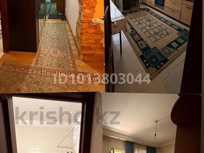 2-бөлмелі пәтер · 60 м² · 4/5 қабат, Ақсай-3 ш/а. 25 — Аксай нан, бағасы: 280 000 ₸ в Алматы, Ауэзовский р-н