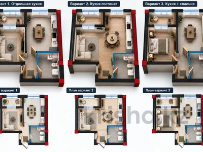1-комнатная квартира · 35.9 м², Илияса Есенберлина 20 за ~ 14.9 млн ₸ в Усть-Каменогорске