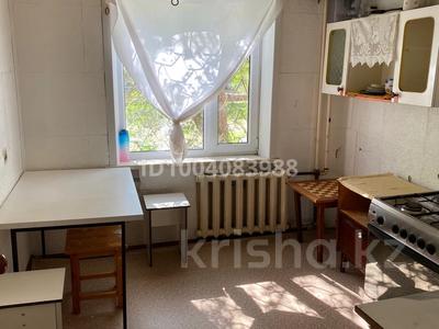 3-комнатная квартира · 80 м² · 1/10 этаж, мкр Юго-Восток, Мкр Степной 4 11 за 140 000 〒 в Караганде, Казыбек би р-н