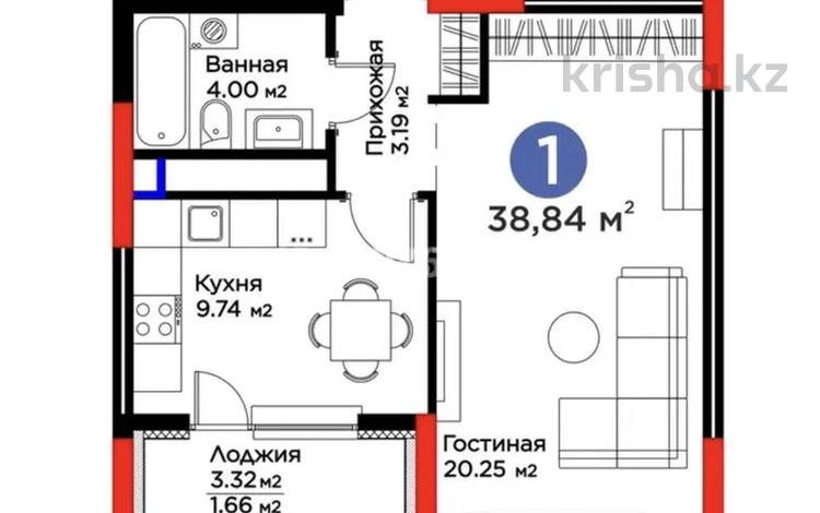 1-комнатная квартира · 38.84 м² · 3/19 этаж, Туран 57а за 29.4 млн ₸ в Астане, Нура р-н — фото 2