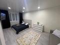 3-комнатная квартира · 70 м² · 7/9 этаж, мкр Новый Город, Строителей 25 за 14 000 ₸ в Караганде, Казыбек би р-н