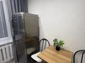 3-комнатная квартира · 70 м² · 7/9 этаж, мкр Новый Город, Строителей 25 за 14 000 ₸ в Караганде, Казыбек би р-н — фото 4