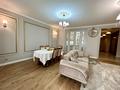 5-комнатная квартира · 210 м² · 2/3 этаж, мкр Мирас, Мкр. Мирас 157 за 250 млн ₸ в Алматы, Бостандыкский р-н — фото 31