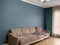 5-комнатная квартира · 210 м² · 2/3 этаж, мкр Мирас, Мкр. Мирас 157 за 250 млн ₸ в Алматы, Бостандыкский р-н — фото 37