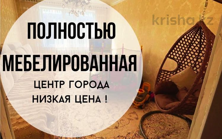 4-бөлмелі пәтер, 82 м², 6/6 қабат, Абылай хана 7, бағасы: 22 млн 〒 в Кокшетау — фото 2