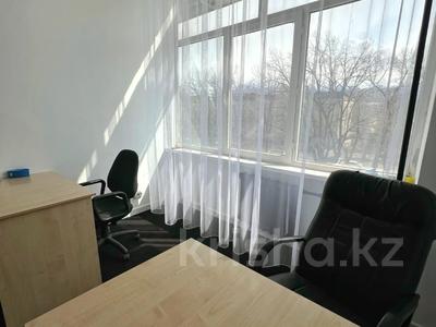 Офисы • 20 м² за 160 000 〒 в Алматы, Алмалинский р-н
