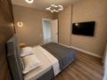 2-комнатная квартира · 60 м² · 19/21 этаж, Сарайшык 6 — Кабанбай батыра за 45 000 ₸ в Астане, Есильский р-н — фото 4