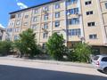 1-комнатная квартира · 44 м² · 3/5 этаж, мкр. Алмагуль, Пр. С.Бейбарыс — Возле женской колонии за 15 млн ₸ в Атырау — фото 2