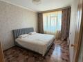 3-бөлмелі пәтер · 70 м² · 4/5 қабат, 14-ш/а. 46, бағасы: 15.9 млн ₸ в Актау, 14-й мкр — фото 5