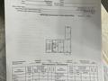 3-комнатная квартира · 57.8 м² · 3/5 этаж, Авангард-3 40 за 21 млн ₸ в Атырау, мкр Авангард-3 — фото 15
