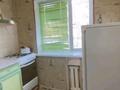 2-бөлмелі пәтер · 42.5 м² · 2 қабат, мкр Карасу, Жангелдина 5а — Рядом ТД Грамад, бағасы: 18 млн ₸ в Шымкенте, Аль-Фарабийский р-н — фото 5