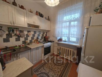 2-комнатная квартира · 45.2 м² · 1/2 этаж, Жамбыла 143 за 13.9 млн 〒 в Караганде, Казыбек би р-н