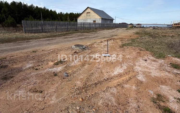Жер телімі · 20 га, Бурабай, бағасы: 15 млн ₸ в Бурабае — фото 2