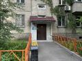 1-бөлмелі пәтер · 30.2 м² · 1/4 қабат, Шашкина 25, бағасы: 36 млн ₸ в Алматы, Медеуский р-н — фото 18
