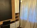 1-бөлмелі пәтер · 30.2 м² · 1/4 қабат, Шашкина 25, бағасы: 36 млн ₸ в Алматы, Медеуский р-н — фото 8