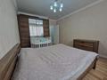 2-комнатная квартира · 65.8 м² · 5/9 этаж, мкр Жас Канат за 38 млн ₸ в Алматы, Турксибский р-н — фото 10