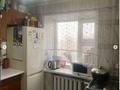 3-комнатная квартира · 56 м² · 4/5 этаж, бульвар Независимости за 7.3 млн 〒 в Темиртау — фото 6
