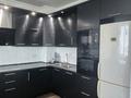 3-комнатная квартира · 145 м² · 11/12 этаж, Назарбаева 223 за 750 000 ₸ в Алматы, Медеуский р-н — фото 15