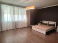3-комнатная квартира · 145 м² · 11/12 этаж, Назарбаева 223 за 750 000 ₸ в Алматы, Медеуский р-н — фото 7