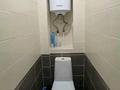 2-бөлмелі пәтер · 51 м² · 8/9 қабат, Чокина 25, бағасы: 27 млн ₸ в Павлодаре — фото 14