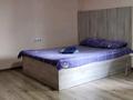 1-комнатная квартира, 28 м² по часам, Мынбаева — Айманова за 1 000 〒 в Алматы