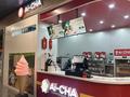 Ai-CHA, готовый бизнес DALA MALL · 20 м² за 13.5 млн ₸ в Шымкенте, Абайский р-н