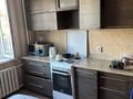 1-комнатная квартира · 40.1 м² · 2/9 этаж, Майкудук, Мкр Голубые пруды 6 — Супермаркет Сырдарья за 150 000 ₸ в Караганде, Алихана Бокейханова р-н — фото 5