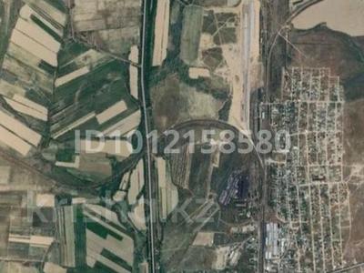 Участок · 28 га, Алатау за 1.5 млрд ₸