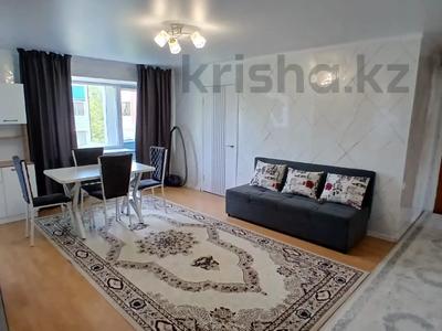 3-бөлмелі пәтер · 55.4 м² · 3/4 қабат, Аль-фараби, бағасы: 20.5 млн ₸ в Костанае
