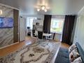 3-бөлмелі пәтер · 55.4 м² · 3/4 қабат, Аль-фараби, бағасы: 20.5 млн ₸ в Костанае — фото 3