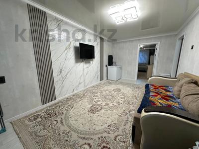 2-бөлмелі пәтер · 44 м² · 5/5 қабат, Киевская, бағасы: 16.5 млн ₸ в Костанае