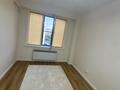 2-бөлмелі пәтер · 67 м² · 9/9 қабат, Радостовца 165/1 — Сатпаева Розыбакиева, бағасы: 72 млн ₸ в Алматы, Бостандыкский р-н — фото 2