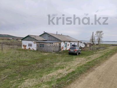 Участок · 25 соток, Ульги за 2 млн ₸