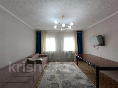 Часть дома · 3 комнаты · 63 м² · 9.61 сот., Пришахтинск, Железнодорожная за 16.5 млн ₸ в Караганде, Алихана Бокейханова р-н