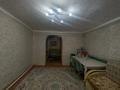 Отдельный дом · 5 комнат · 89.9 м² · 1.81 сот., Байганина за 16 млн ₸ в Актобе
